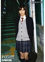 BUY-005 - S*********ls in Uniform Club #05