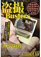 BUZ-005 JAV Movie