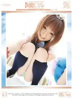 CHI-001 JAV Movie