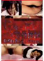CTD-033 - Teen's Home Experience Report 33