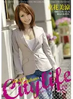 CTY-001 JAV Movie