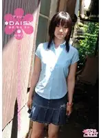 DAY-007 JAV Movie