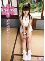 DAY-010 JAV Movie