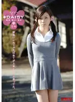 DAY-016 JAV Movie