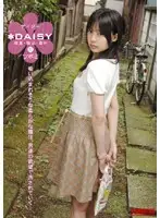 DAY-017 JAV Movie