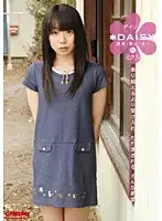 DAY-019 JAV Movie