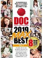 DCX-108 - DOC 2019 MAX BEST vol. 3