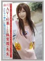 EVO-019 - Working Woman vol. 07