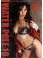 EZD-022 JAV Movie
