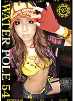 EZD-147 - WATER POLE 54