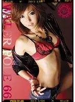 EZD-194 JAV Movie
