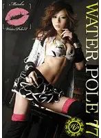 EZD-262 JAV Movie