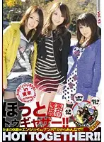 EZD-359 JAV Movie