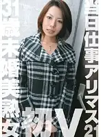 FIX-021 JAV Movie
