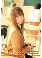 GTO-003 JAV Movie
