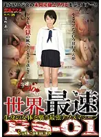 GYD-062 JAV Movie