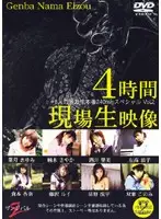 HND-002 JAV Movie
