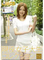 JCN-002 JAV Movie