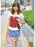 JCN-004 JAV Movie