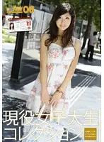 JCN-006 JAV Movie