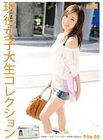 JCN-009 JAV Movie