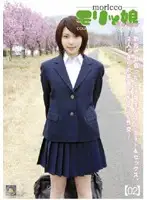 JKS-003 JAV Movie