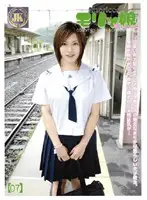 JKS-013 JAV Movie