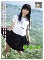 JKS-015 JAV Movie