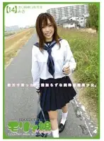 JKS-023 JAV Movie