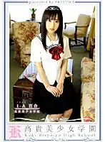 KBH-029 JAV Movie