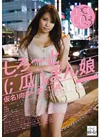 KDG-011 JAV Movie