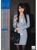 KDG-015 JAV Movie