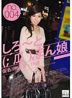 KDG-016 JAV Movie