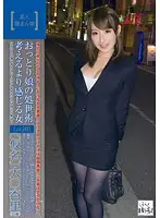 KDG-020 JAV Movie