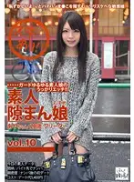 KDG-024 JAV Movie