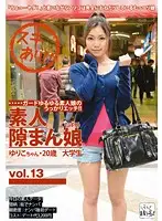 KDG-033 JAV Movie