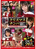 KFNE-029 JAV Movie
