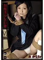 KICK-012 JAV Movie