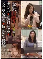 KKJ-007 JAV Movie