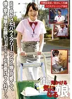 KRE-005 JAV Movie