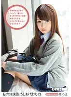 LLR-005 JAV Movie