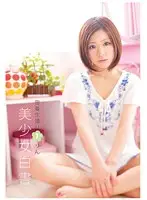 LOD-001 JAV Movie
