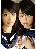 LOVE-003 JAV Movie