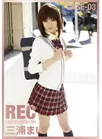 NRE-003 JAV Movie