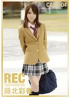 NRE-004 JAV Movie
