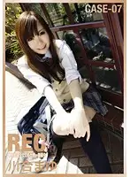 NRE-007 JAV Movie
