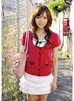 OAJ-008 - Starting Today... You're My Woman. Starring Yu.