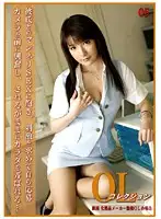 OLS-005 JAV Movie