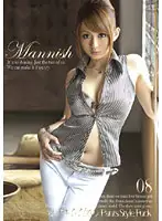 OLS-021 JAV Movie
