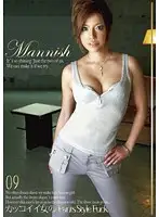 OLS-022 JAV Movie